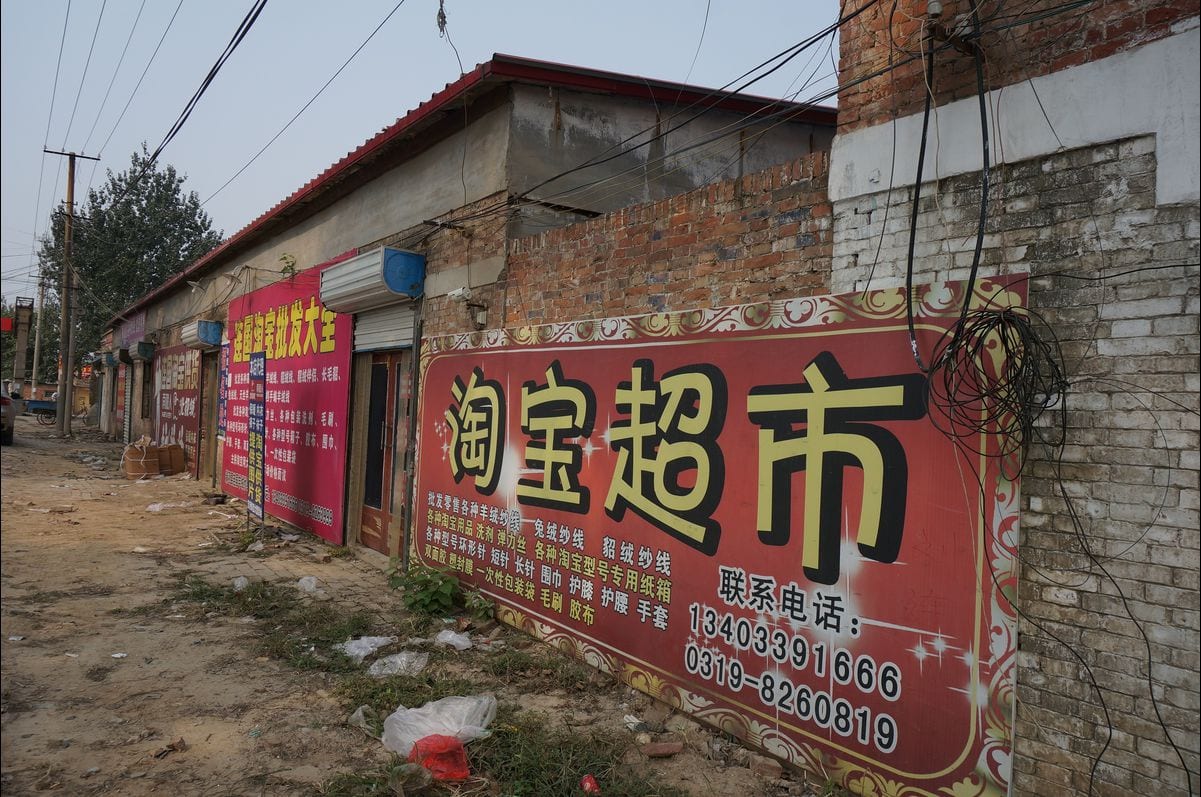 China’s Taobao villages show e-commerce can transform rural India