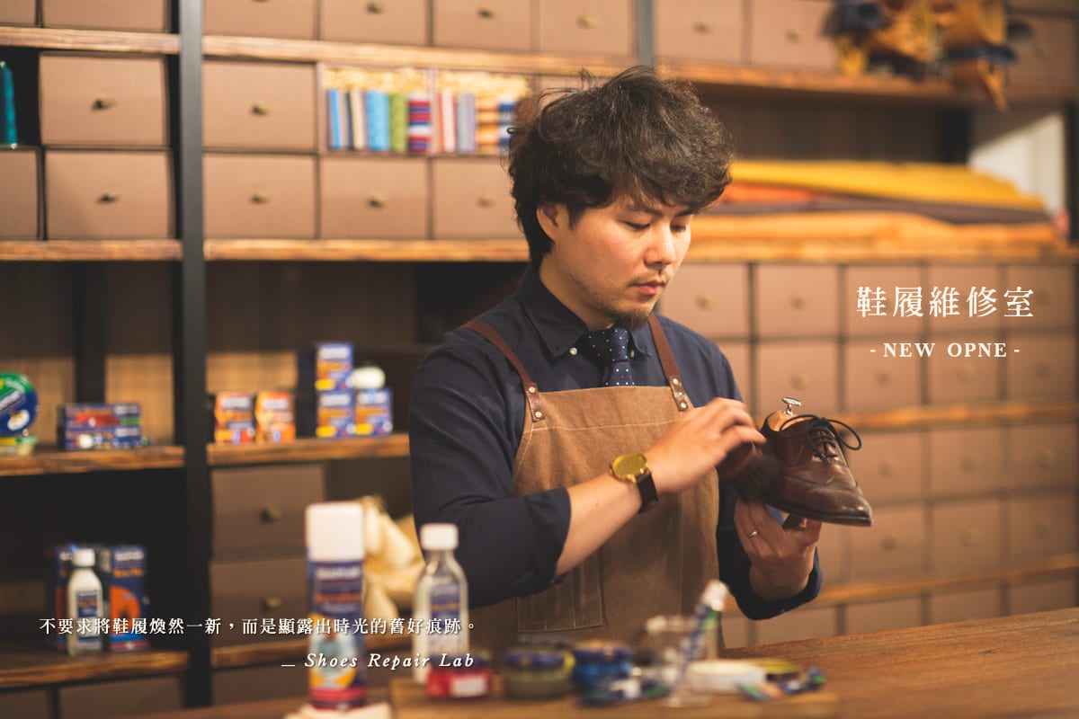 O’Ringo shoe shop steps into Hong Kong