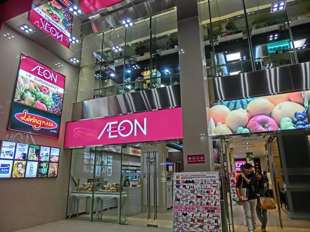 Aeon Living Plaza opens at HKIA