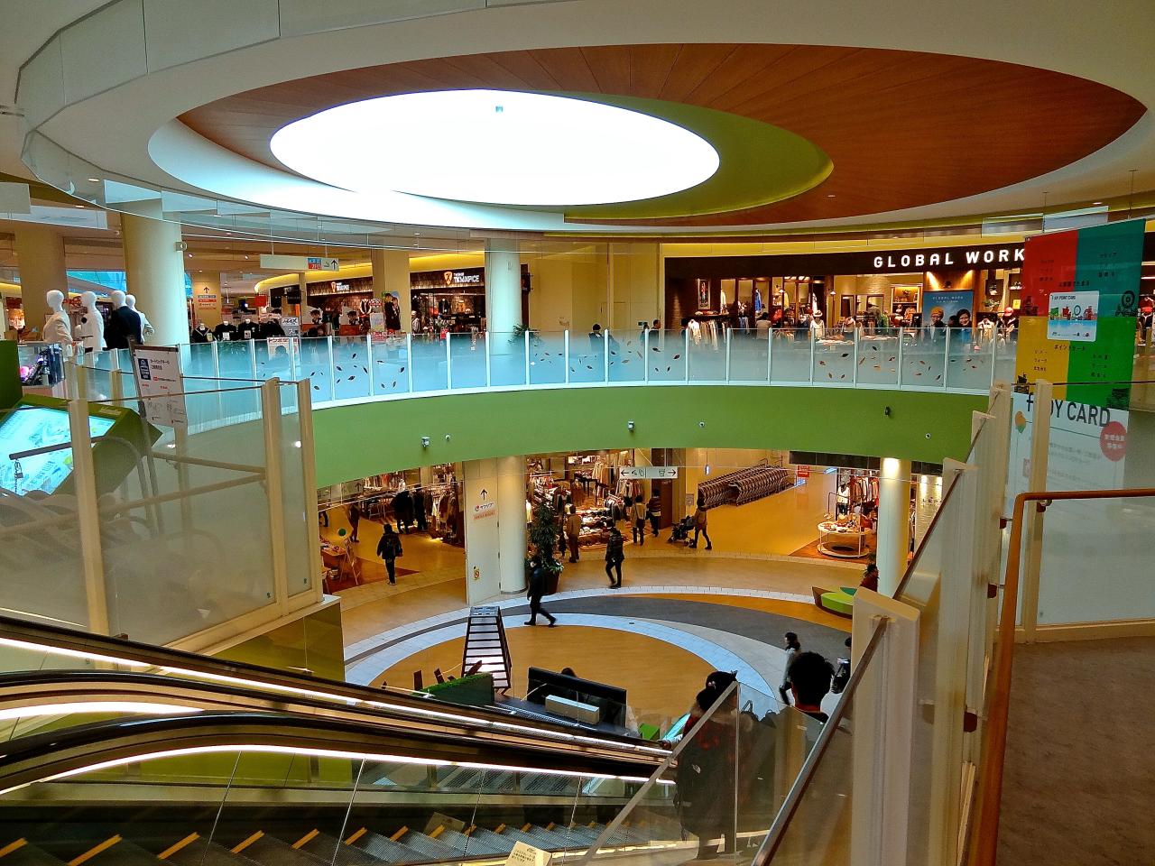 Croesus Singapore buys Fukuoka mall