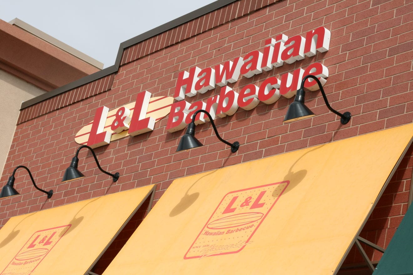 L&L Hawaiian Barbecue opens in Manila