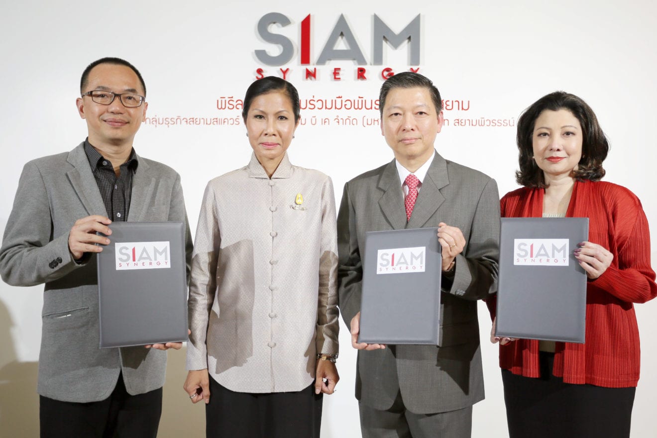 Photo Caption_Siam Synergy Alliance-1