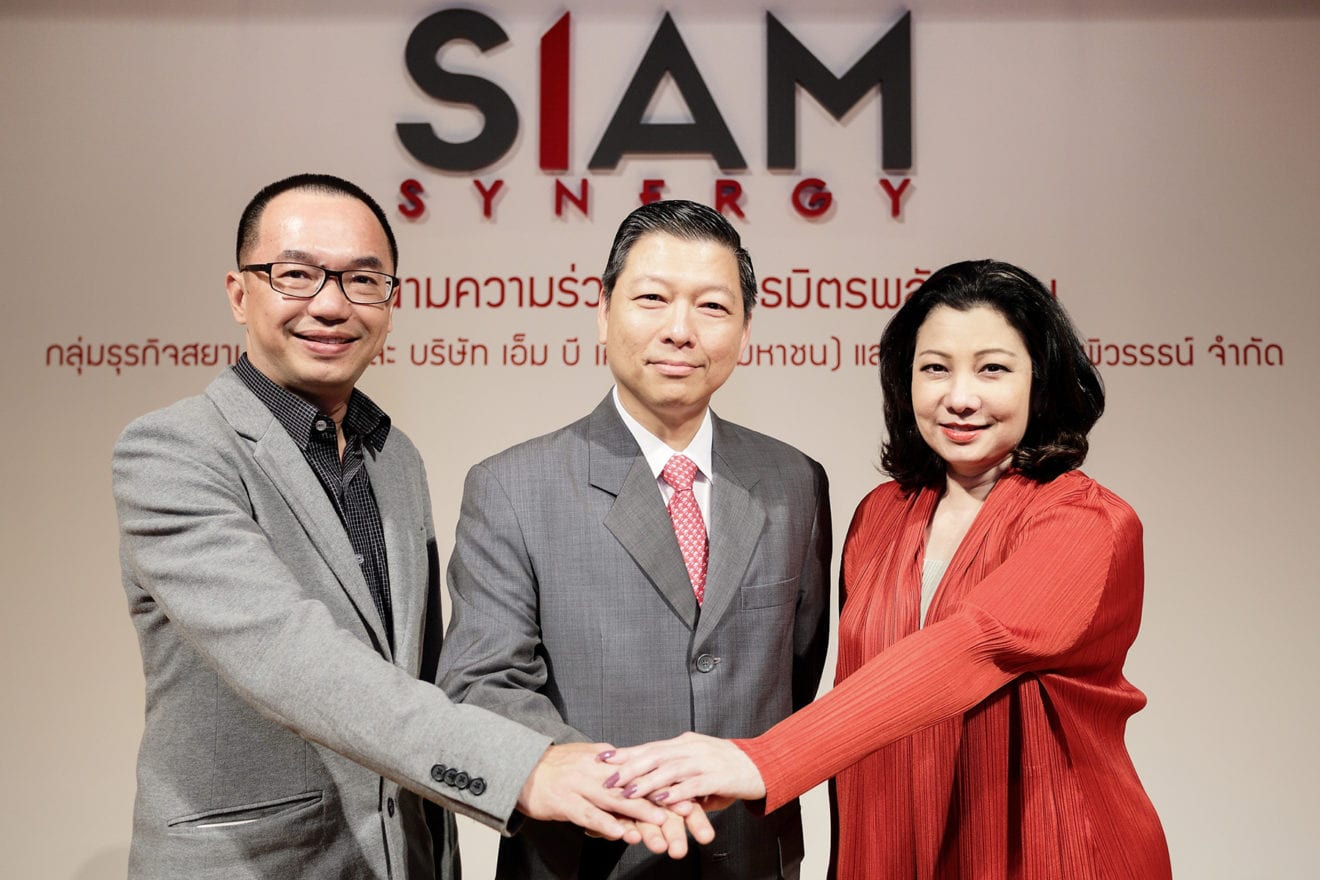 “Siam Synergy” marks a historic collaboration