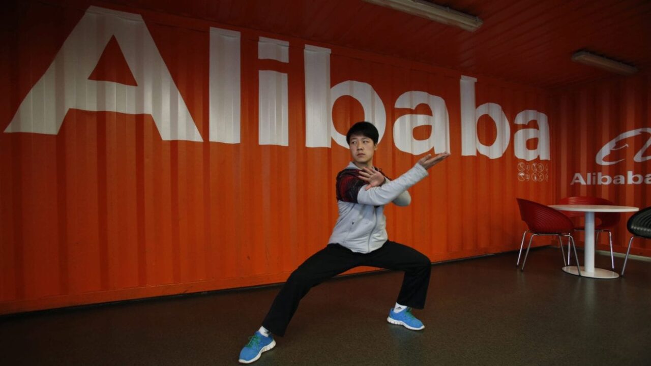 alibaba e1399331763513