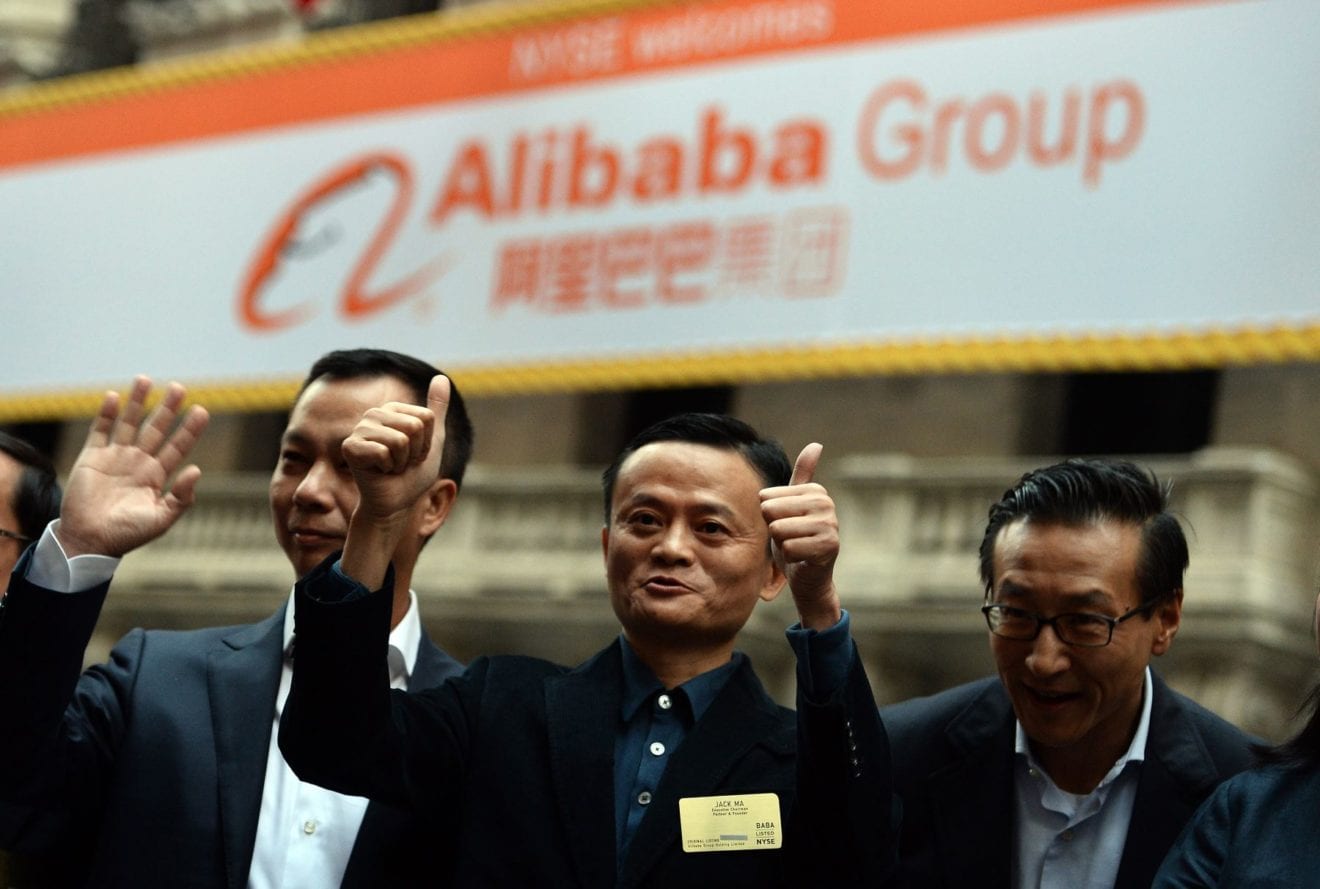 Alibaba seeks Youku Tudou buyout