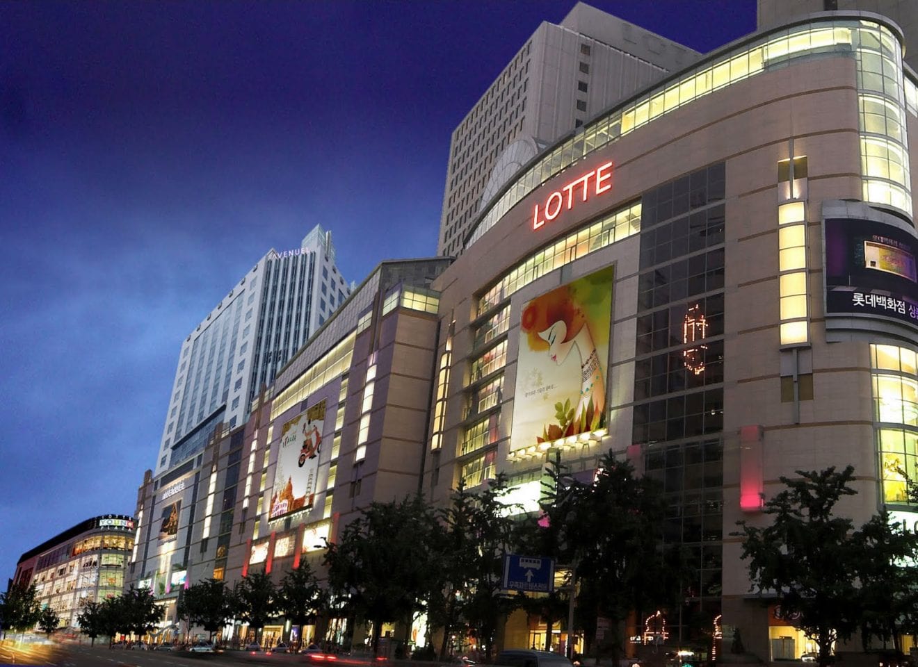 Lotte chief unseated from group’s virtual holding firm