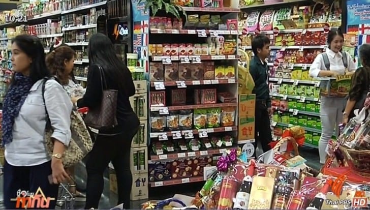 Big retailers expect solid final quarter