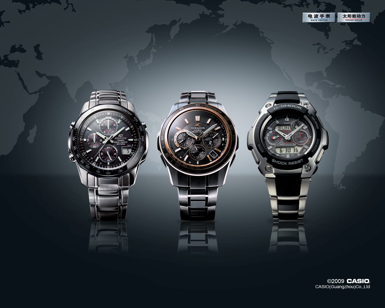 Casio plans high-end watches for rising middle class