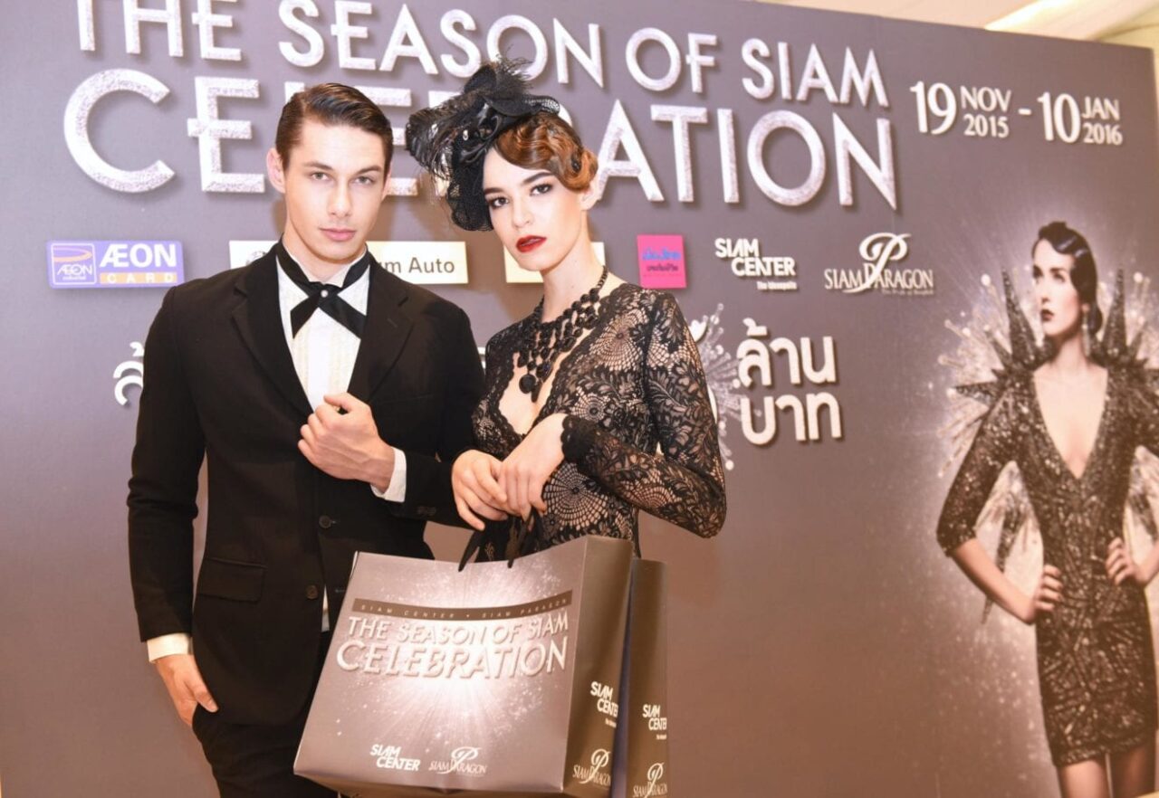 Siam Paragon and Siam Center launch The Season of Siam Celebration campaign