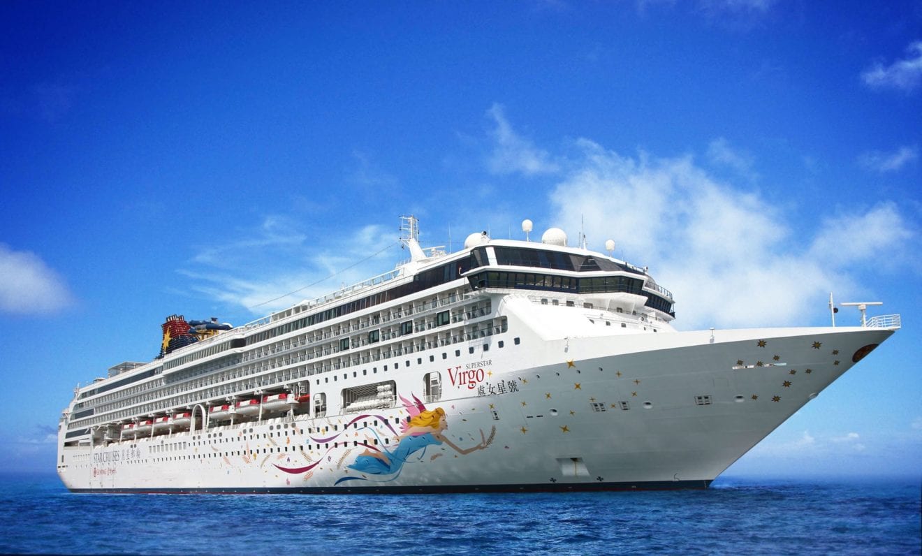 Genting adds premium cruise brand solely for Asia