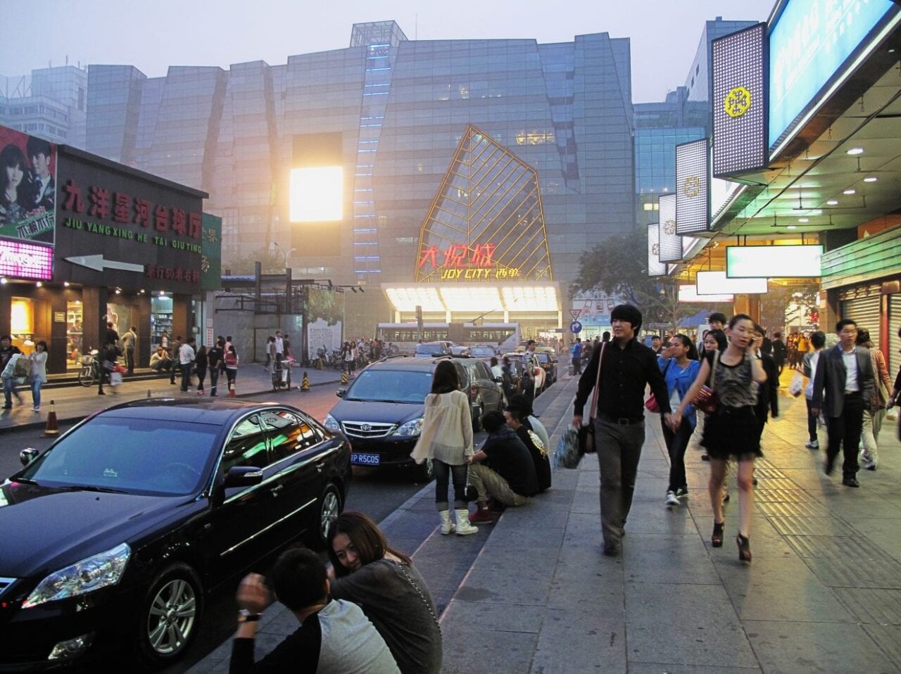 joy city