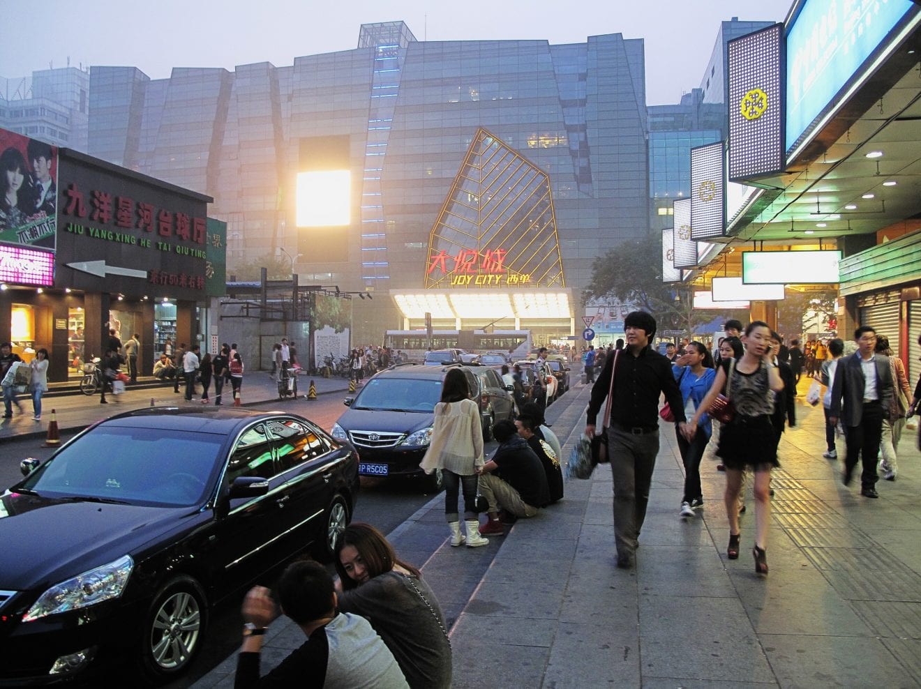 Joy City wins mall accolade