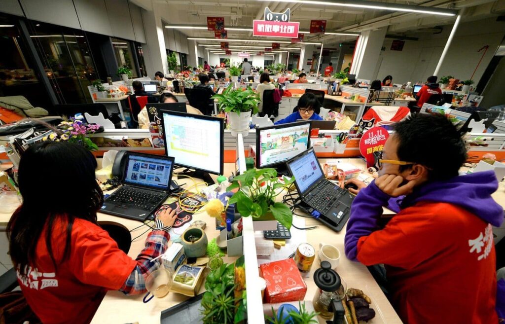 ob 98da3a ecommerce en chine