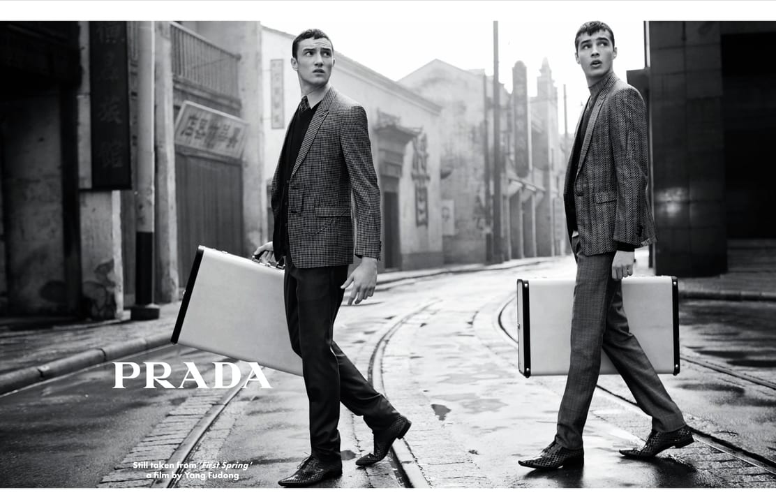 Prada Macau opens men only store