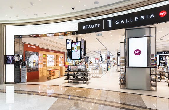 ps image bucket.s3.amazonaws.comtrbusiness.comwp contentuploads201511T Galleria Beauty by DFS at Galaxy Macau. 58c2a861d569ed2c72c1338787295ed1e6c12883