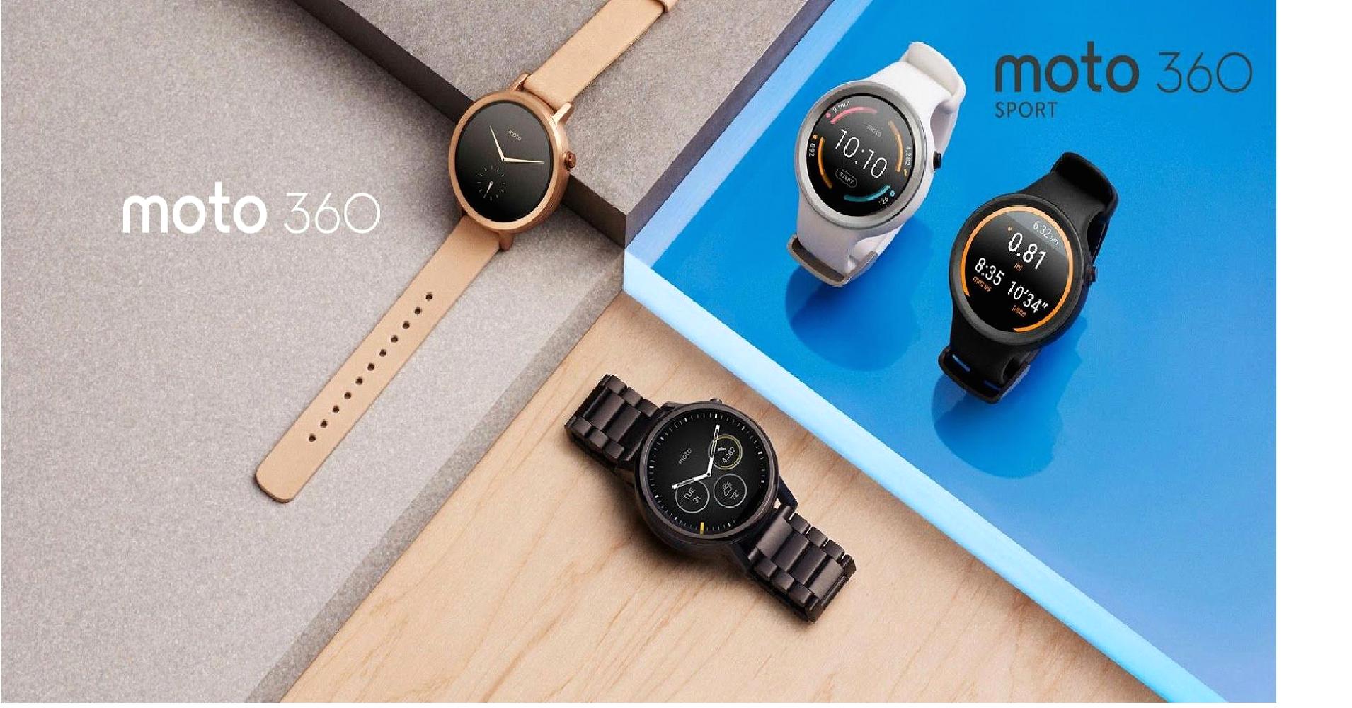Lenovo launches Moto 360 (2nd Generation)