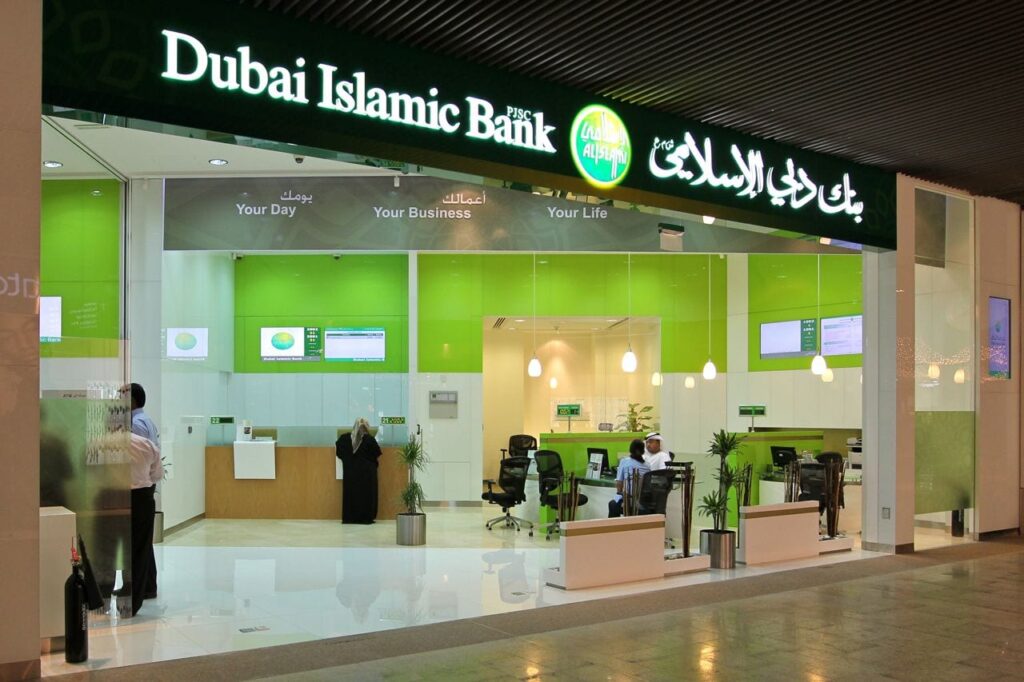 Dubai Islamic Bank 3 tcm87 21629