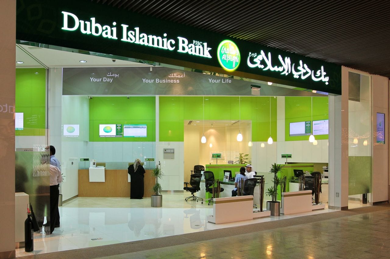 DIBPL wins ‘Best Islamic Retail Bank in Asia’ award