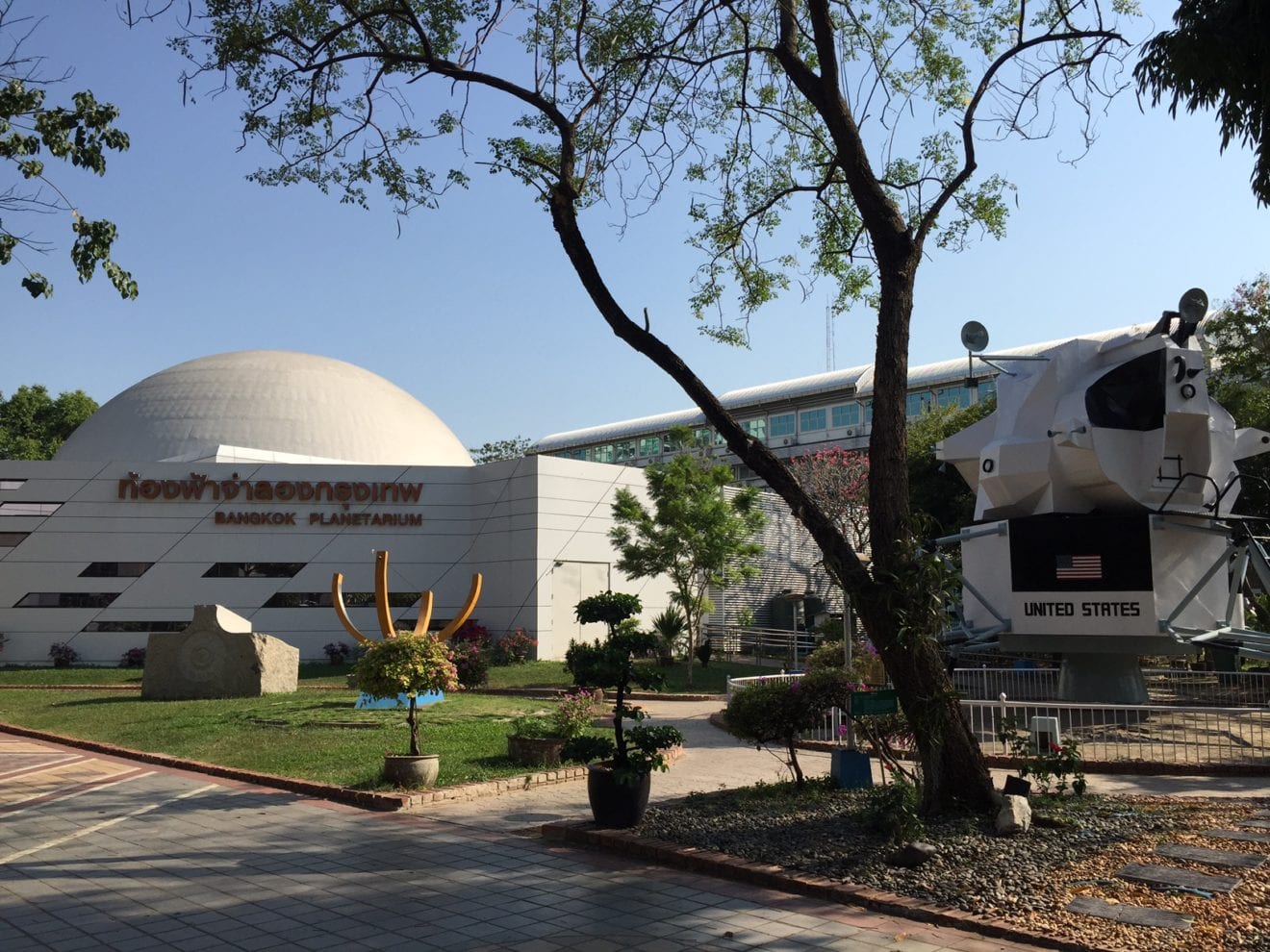 Bangkok Planetarium to reopen in January