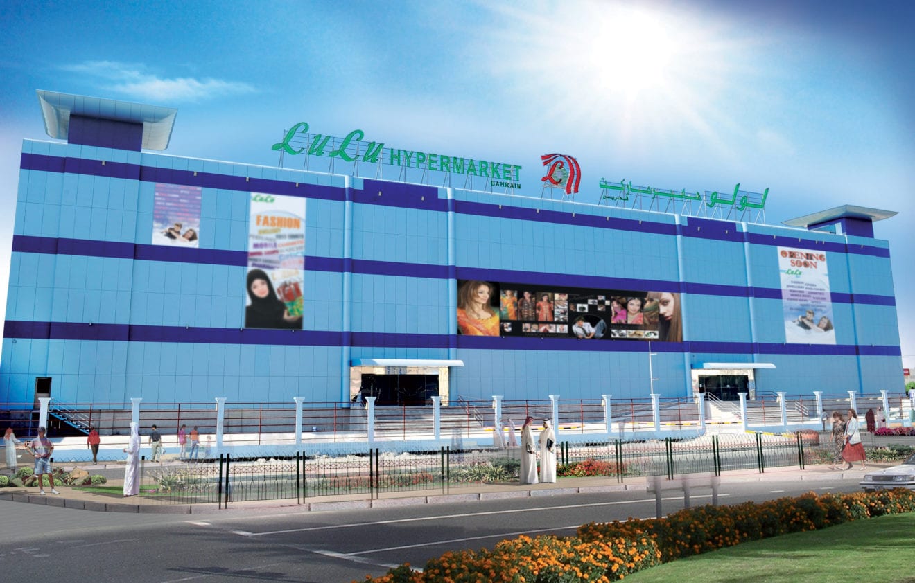 First Lulu Group Malaysia hypermarket opening date set
