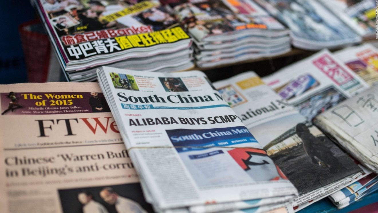 Why Alibaba bought the South China Morning Post