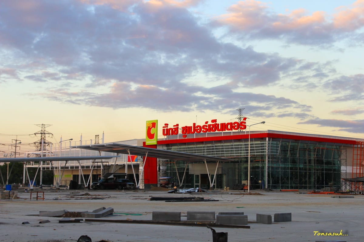 Big C Vietnam revenue negligible, won’t be retained