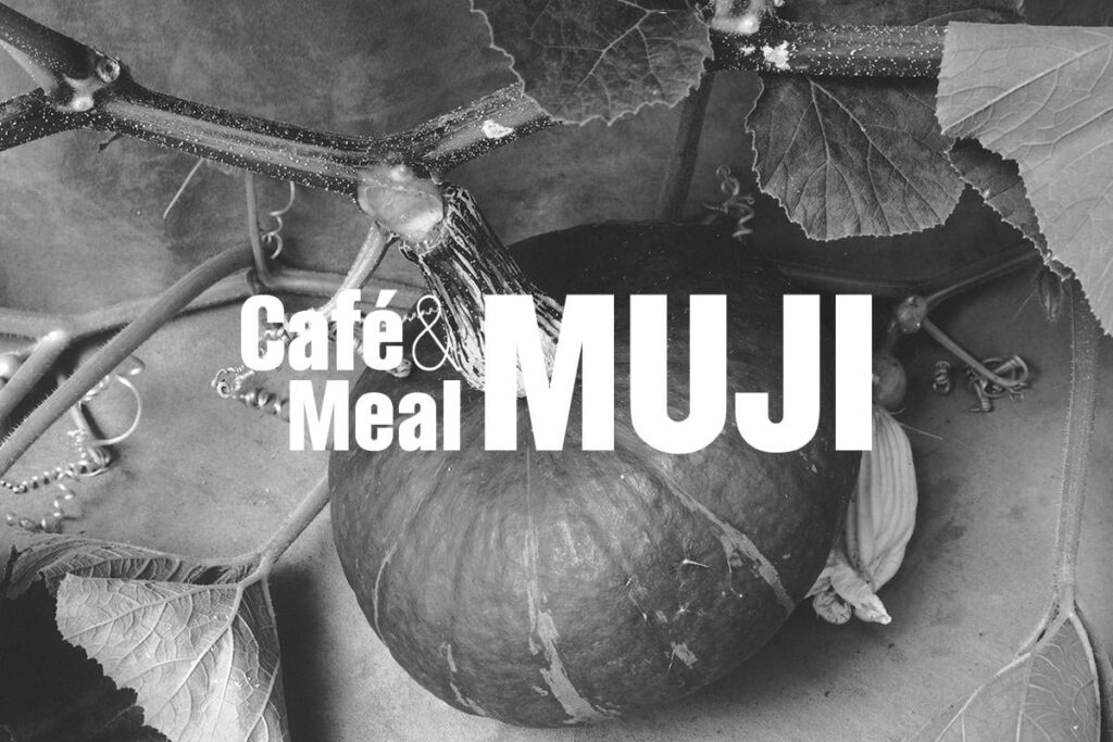 cafemeal