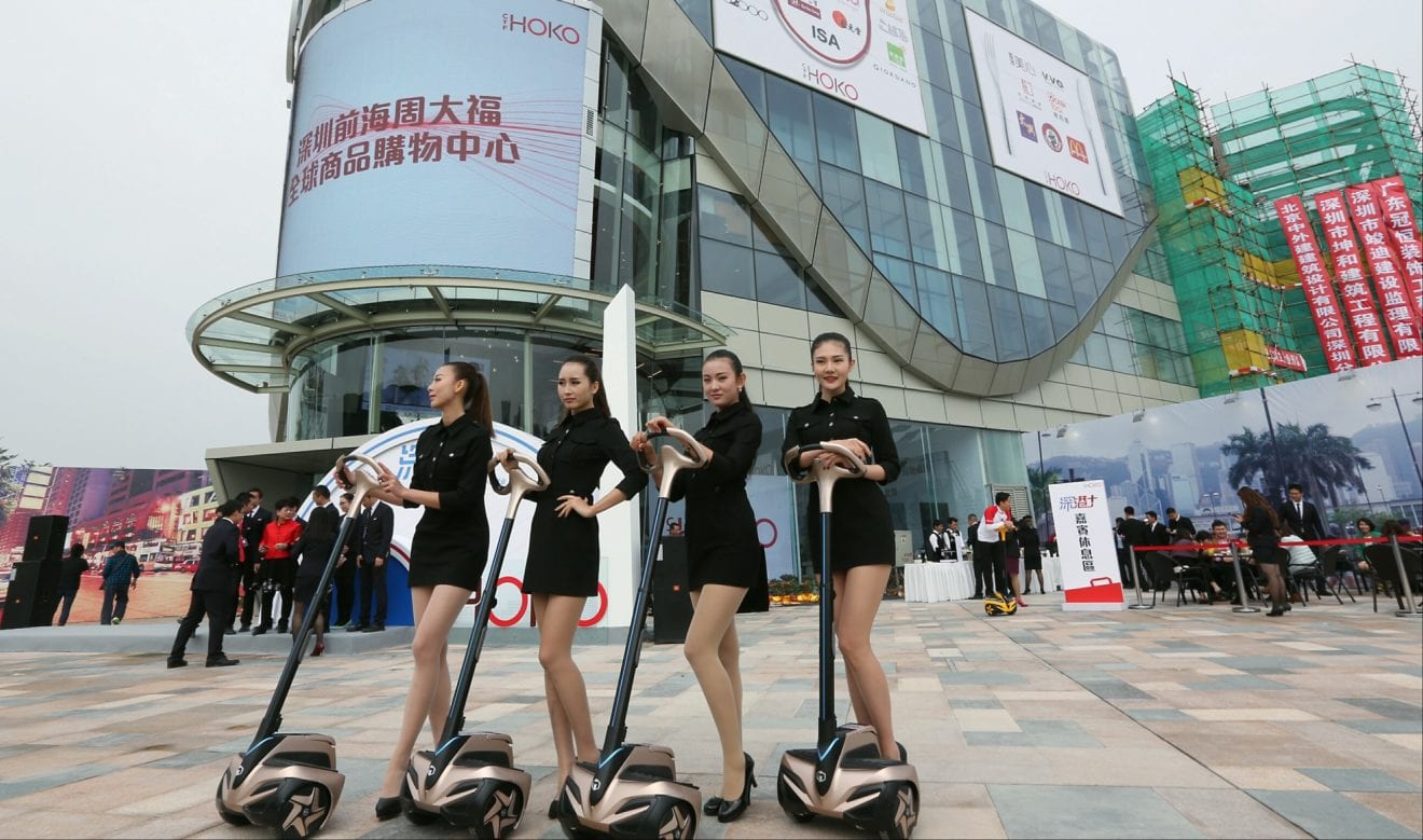 Qianhai Chow Tai Fook mall opens in Shenzhen