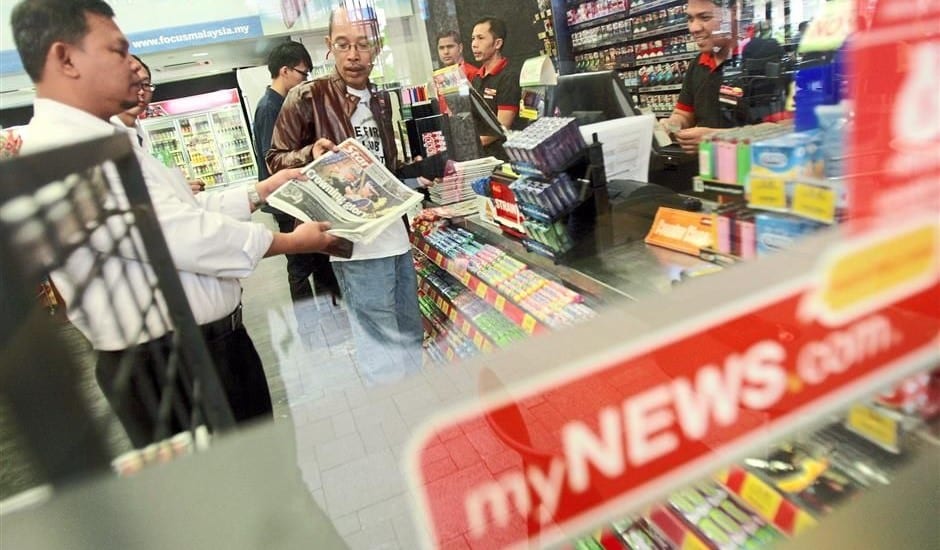 mynews