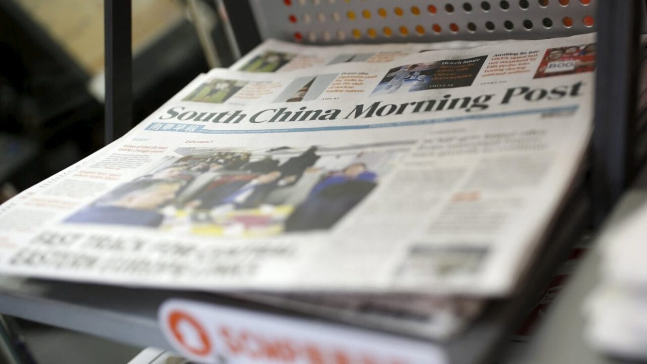 scmp
