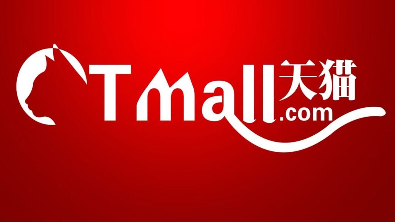 tmall