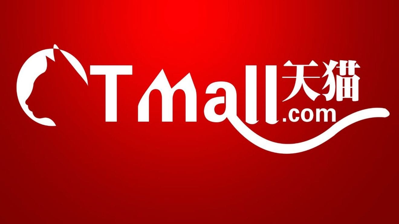 Tmall Reinforces Go-to Platform Status for Product Debuts