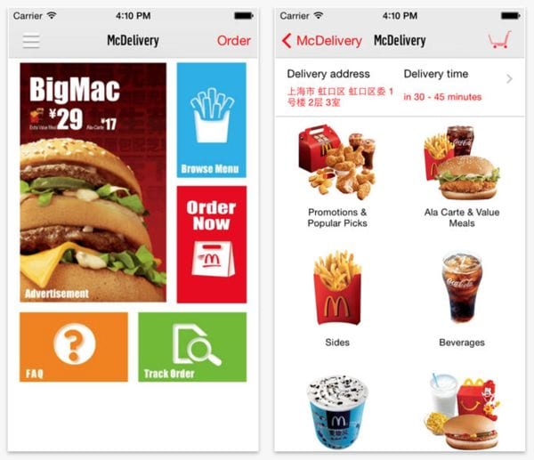 Apps_China_McDonald's_600