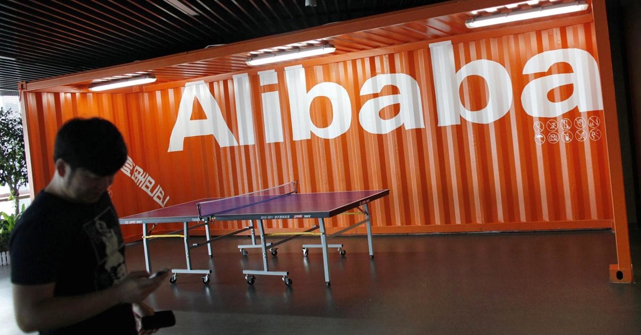 Temenos, Alibaba Partner