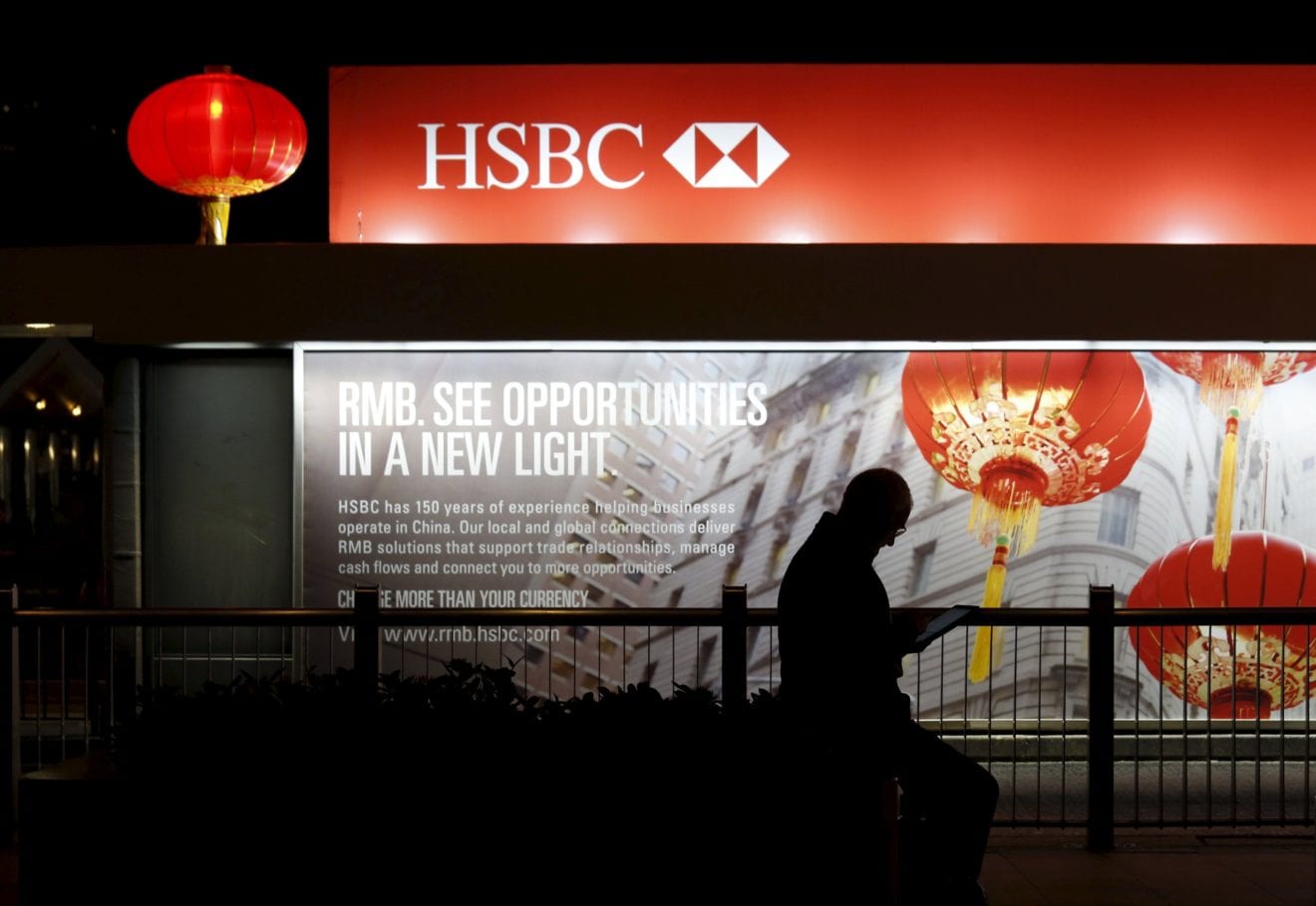 HSBC Ups Employee Childcare Benefits in India