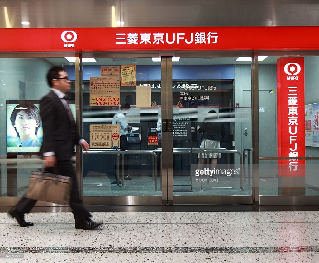 Top Japan bank buys 20% of Security Bank