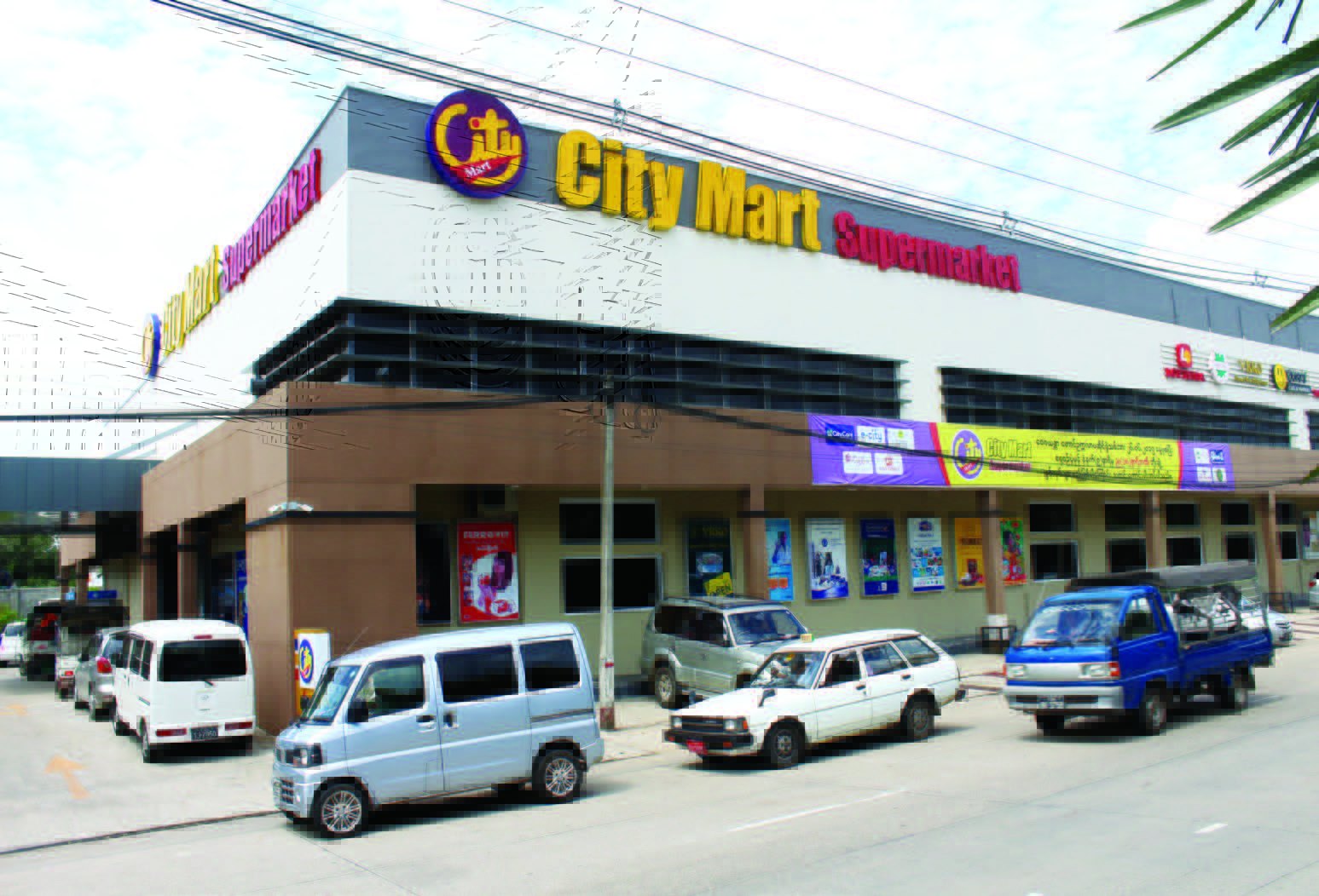 IFC to provide $25m funding for Myanmar’s largest retail group City Mart
