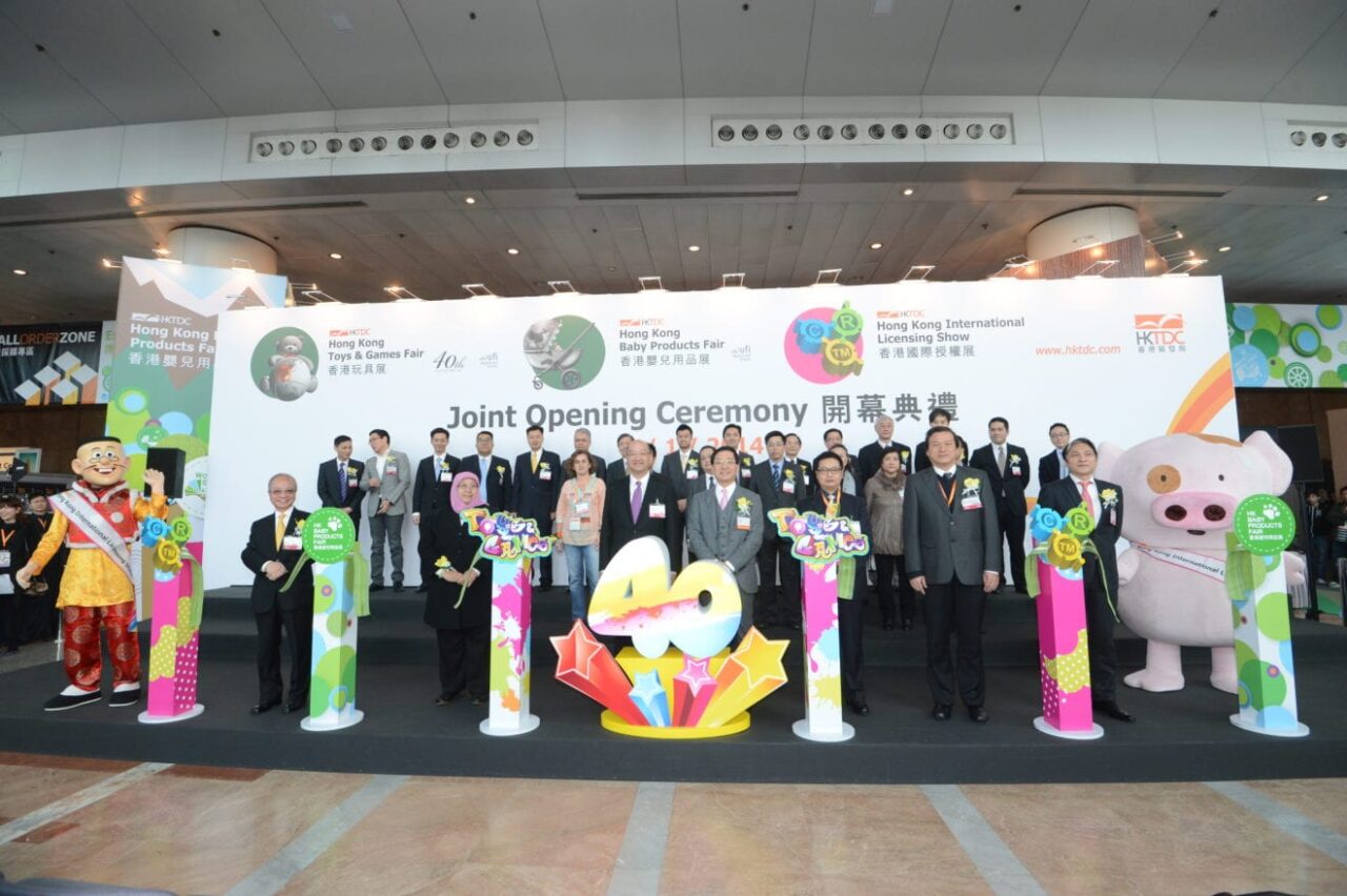 Largest Licensing Show and Conference Open in Hong Kong