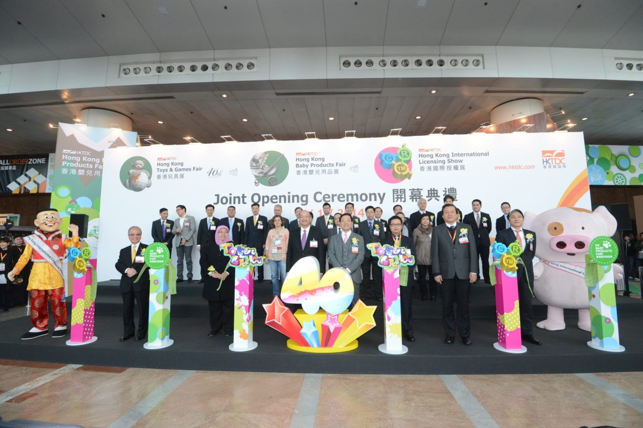 Largest Licensing Show and Conference Open in Hong Kong
