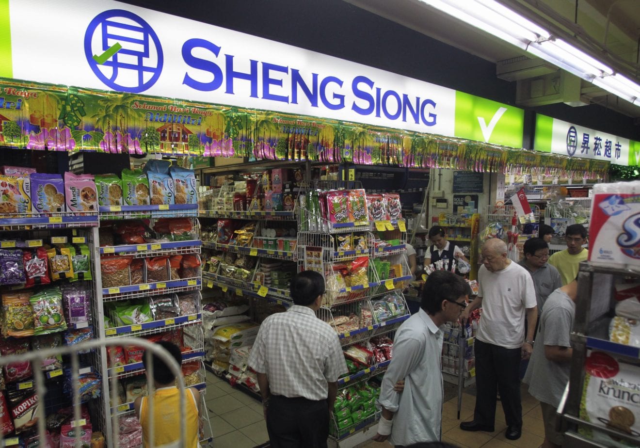 Sheng Siong puts top bid on Punggol property