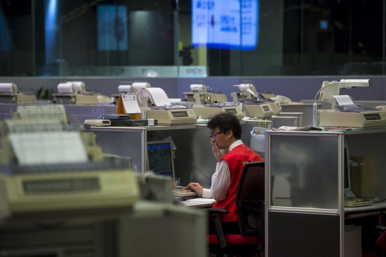 Should We Worry About The Hong Kong Dollar?