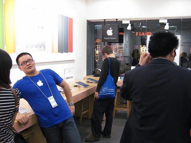 fake apple store
