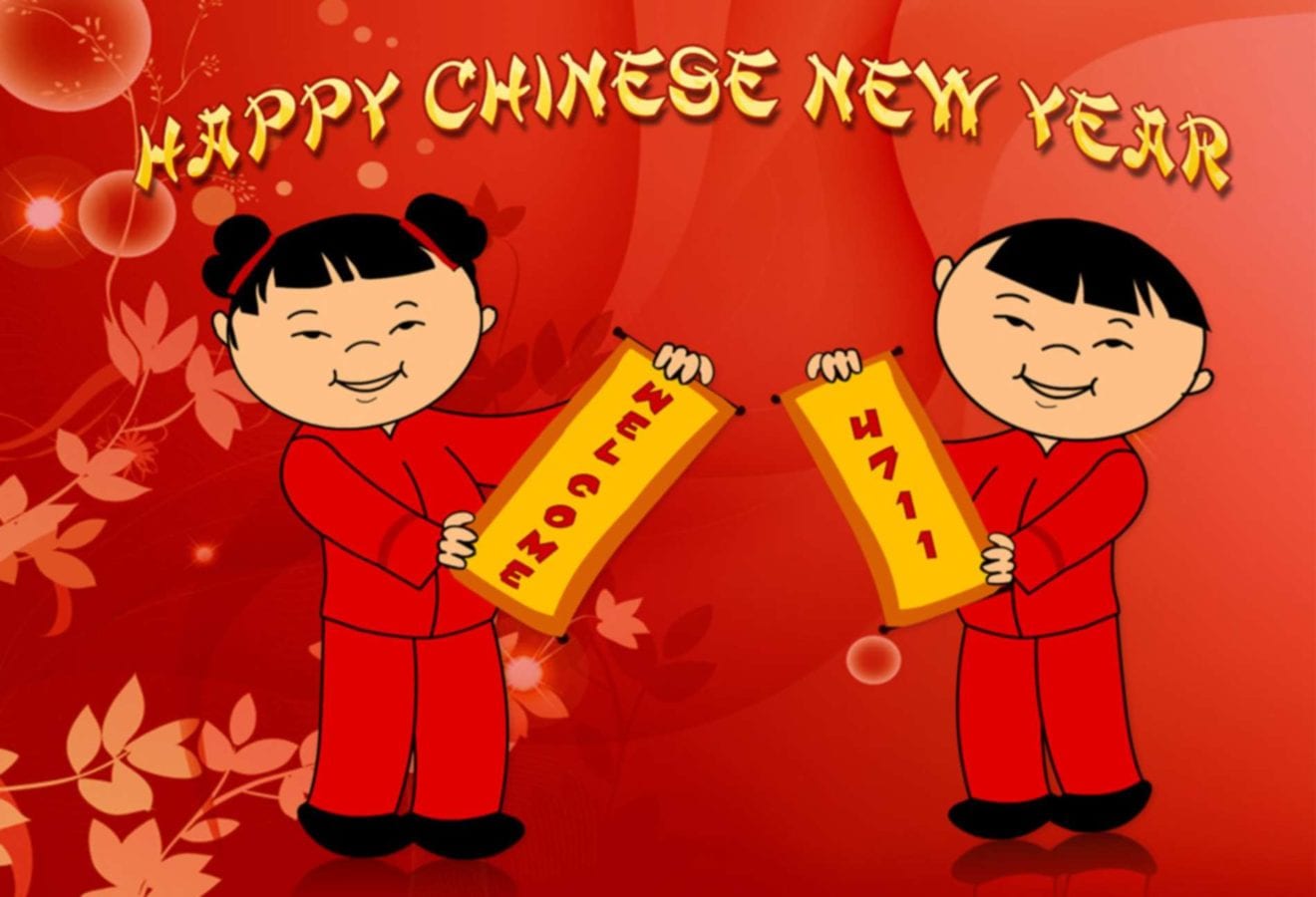 Major retailers prepare campaigns for Chinese New Year