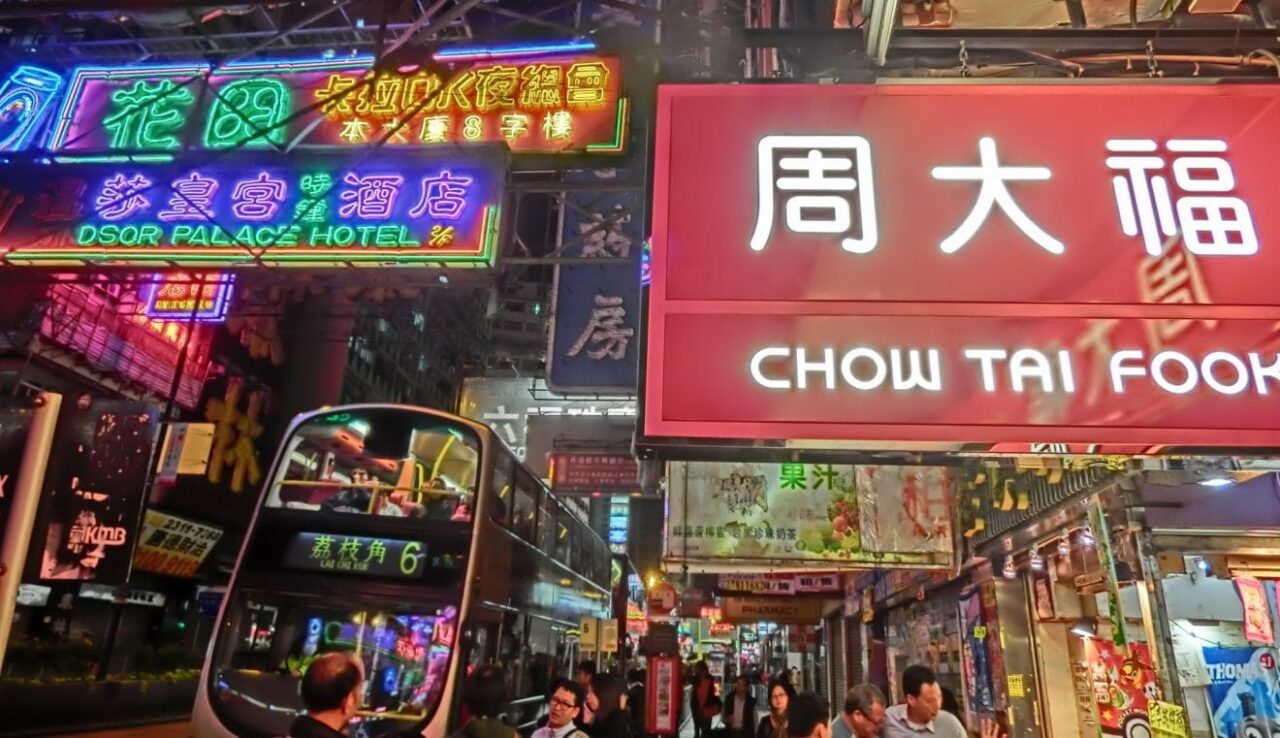 E-commerce booms in China for Chow Tai Fook