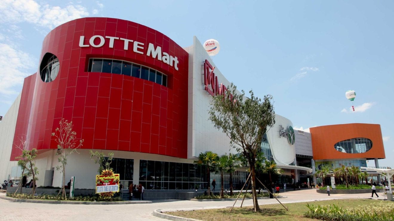 Lotte Mart faces pork probe