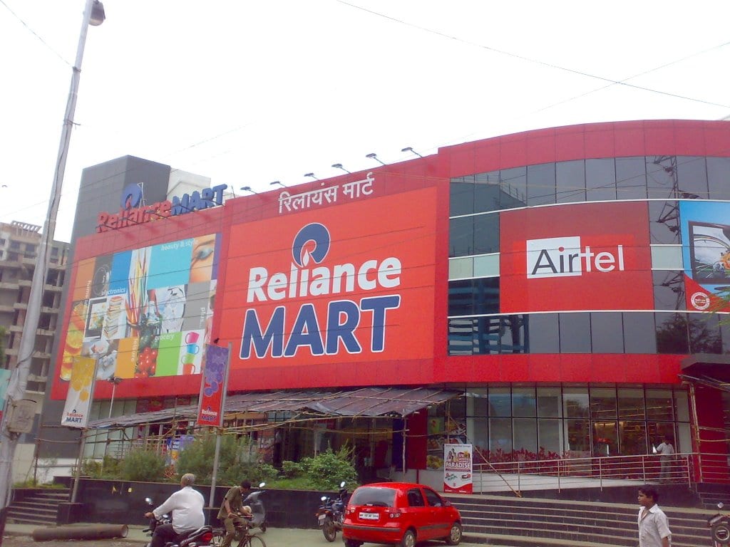 reliance mart
