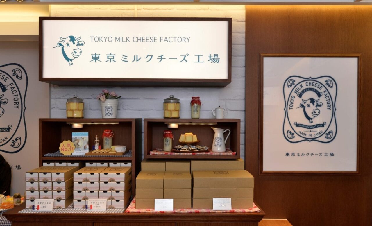 tokyo milk cheese