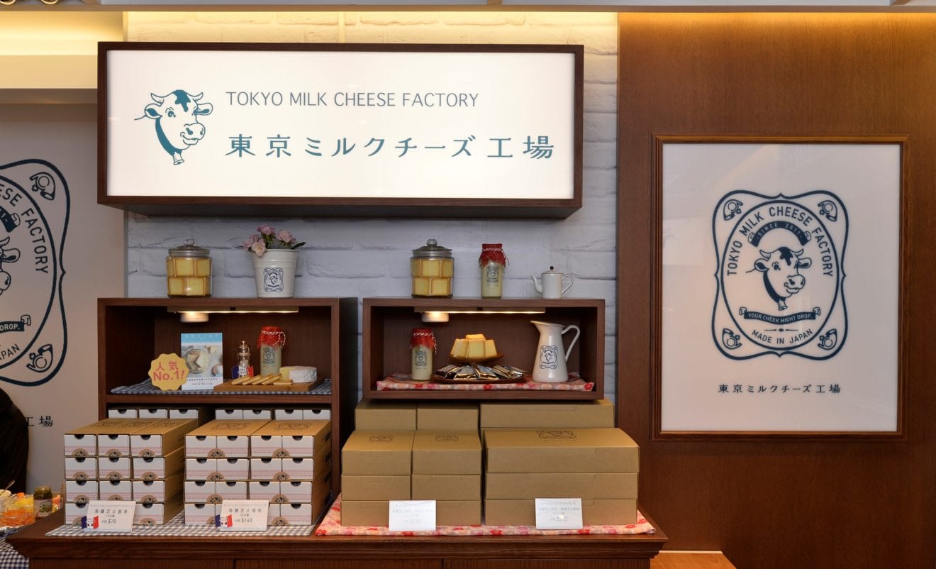 Tokyo Milk Cheese popup at Hysan Place