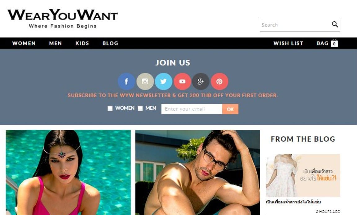 Thailand Lingerie Sales Rise As Temperatures Fall