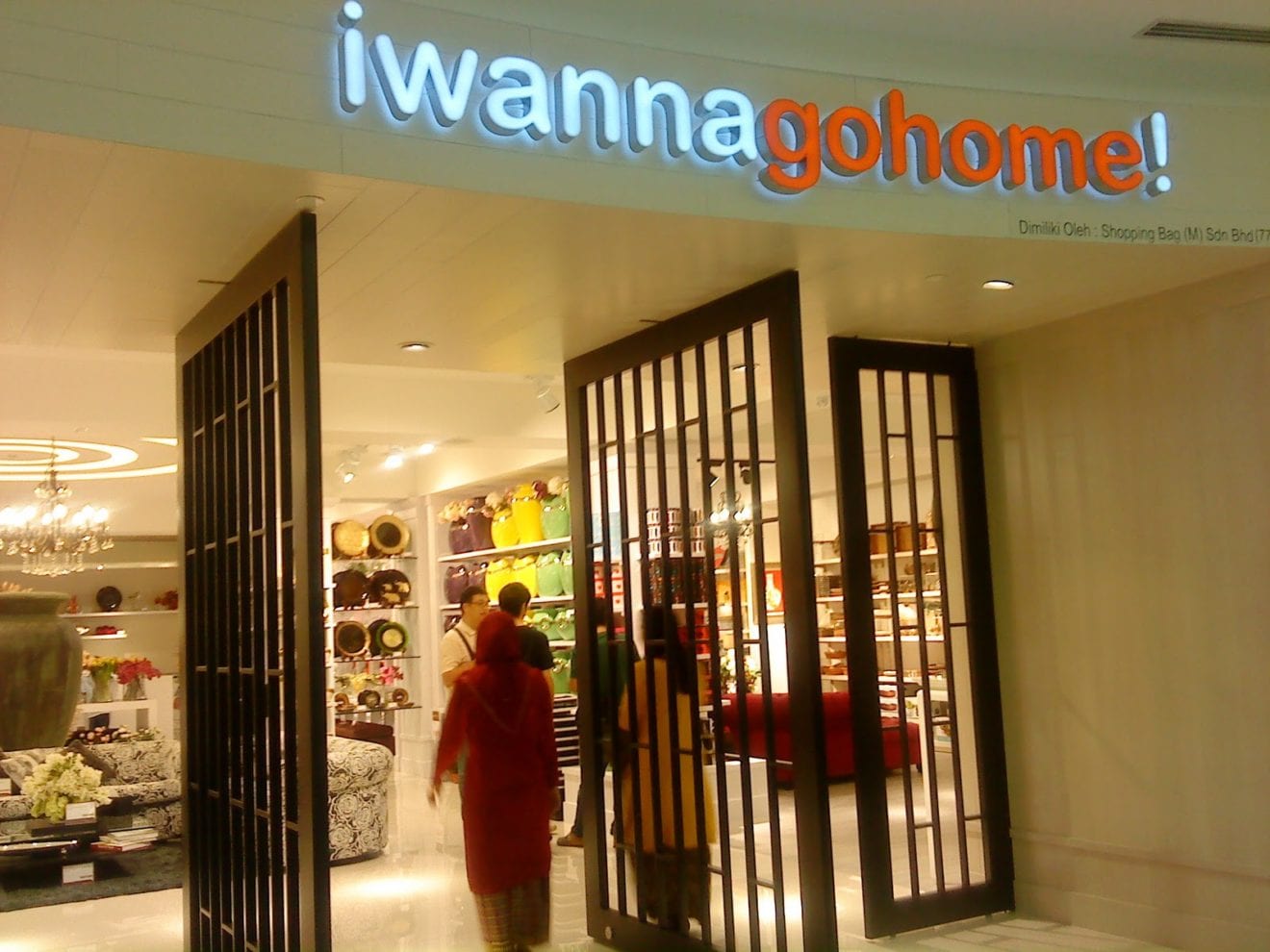 Furniture Retail Iwannagohome to shut Singapore outlets